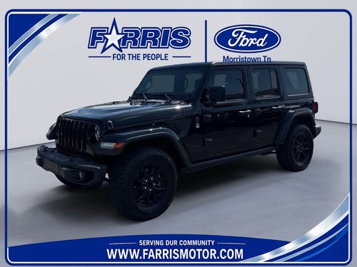 2023 Jeep Wrangler Freedom