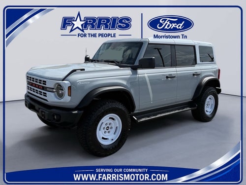2026 Ford Bronco Heritage Edition