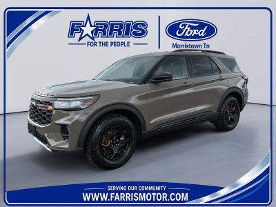 2026 Ford Explorer Tremor