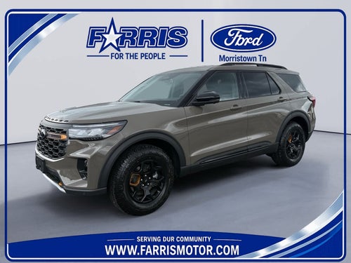 2026 Ford Explorer Tremor