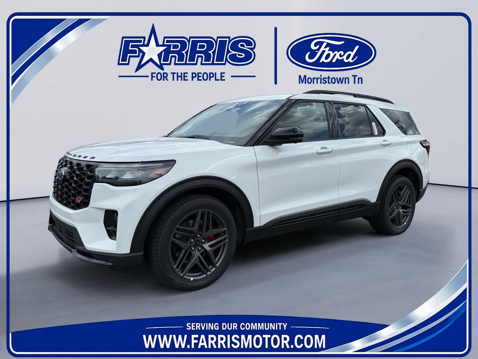 2026 Ford Explorer ST