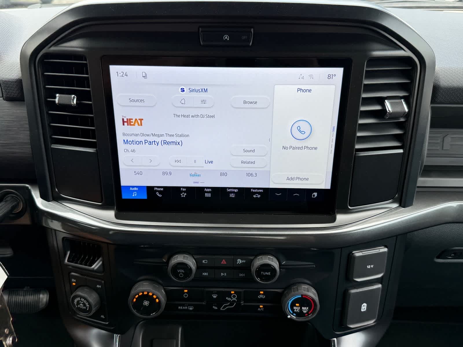 2026 Ford F-150 STX