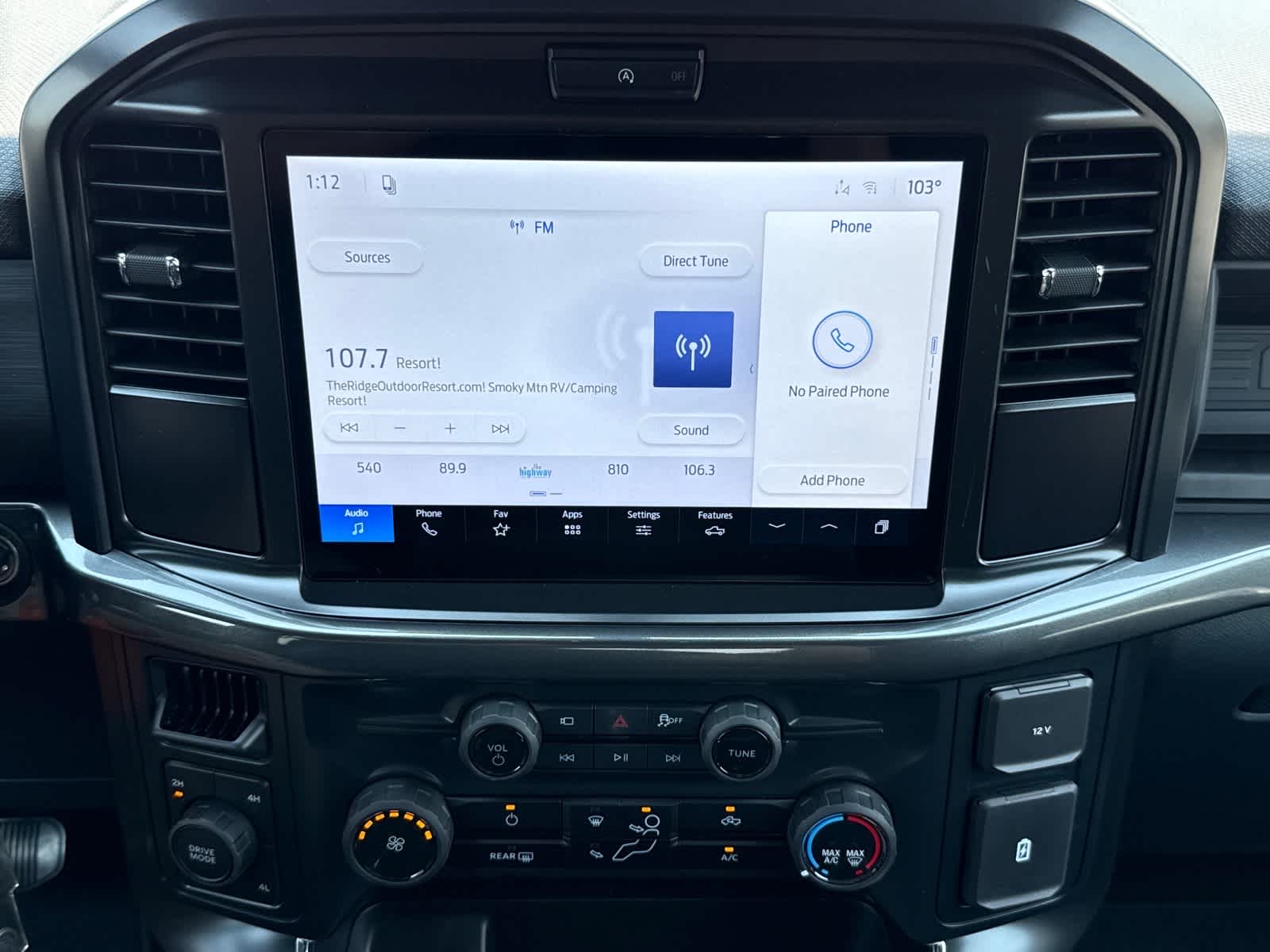 2026 Ford F-150 STX