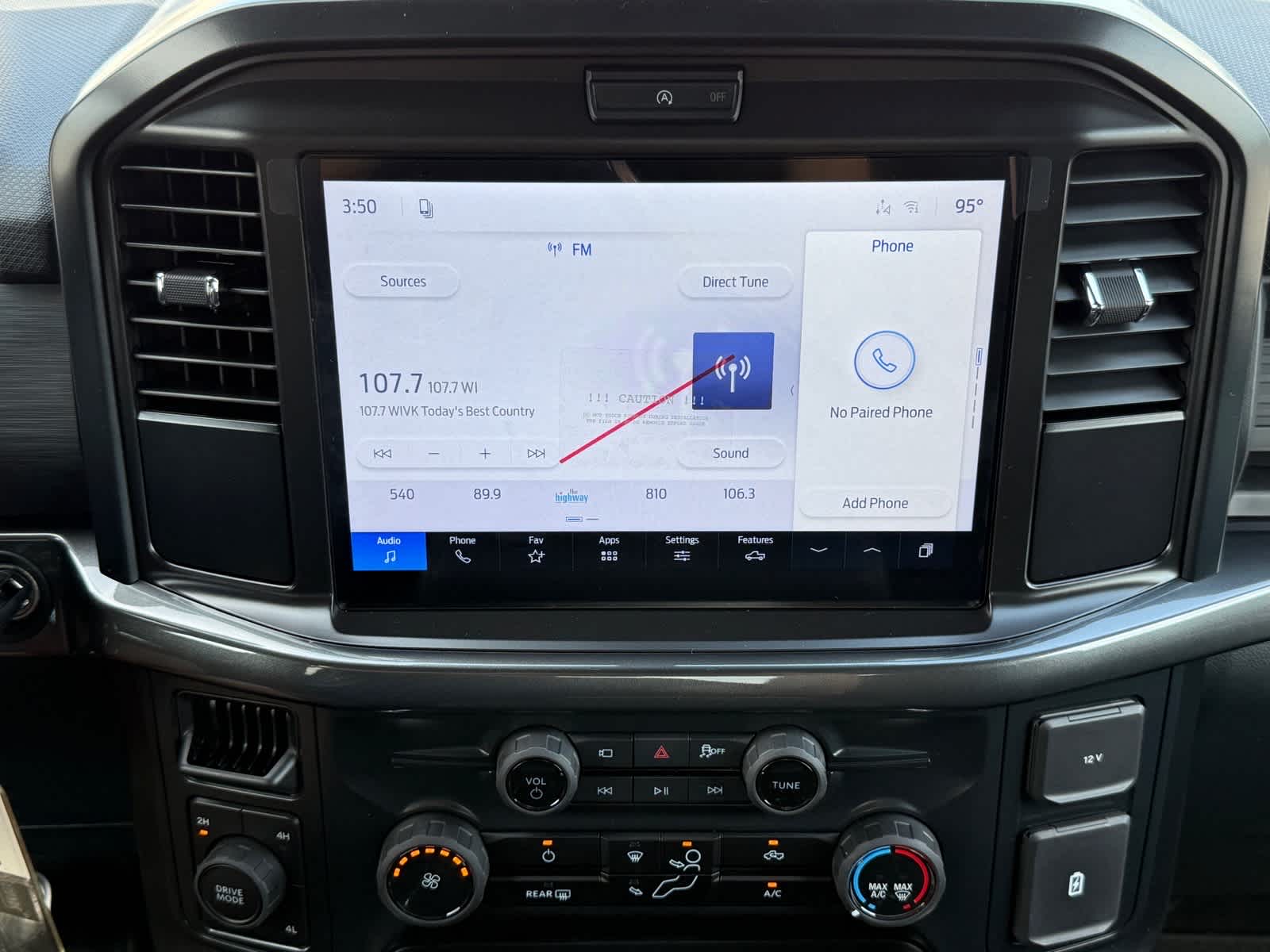 2026 Ford F-150 STX
