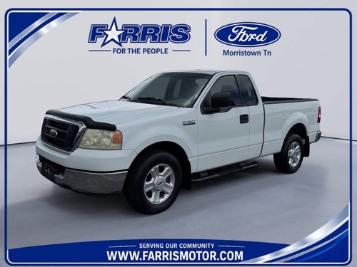 2004 Ford F-150 XL