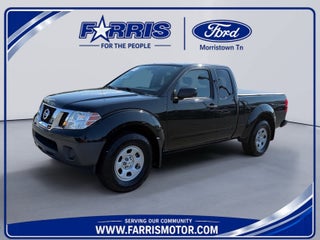 2021 Nissan Frontier S