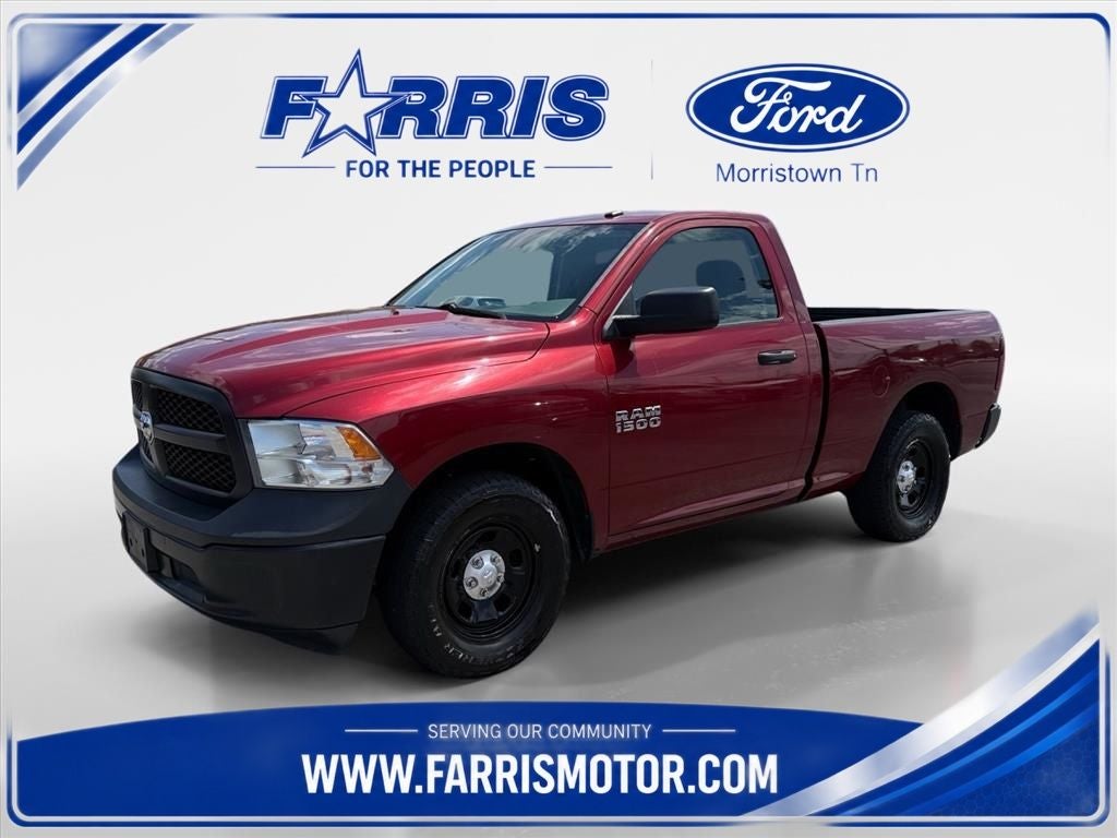 2013 RAM 1500 Tradesman Regular Cab SWB's photo